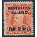 PENRHYN / COOK IS - 1914 1/- vermilion KEVII, MH – SG # 23 PENRHYN / COOK IS - 1914 1/- vermilion KEVII, MH – SG # 23