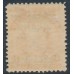 PENRHYN / COOK IS - 1914 1/- vermilion KEVII, MH – SG # 23