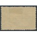 PENRHYN / COOK IS - 1902 2½d blue Lake Wakatipu, wide overprint, MH – SG # 1a