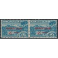 PENRHYN / COOK IS - 1902 2½d blue Lake Wakatipu, wide + normal o/p pair, MH – SG # 1+1a PENRHYN / COOK IS - 1902 2½d blue Lake Wakatipu, wide + normal o/p pair, MH – SG # 1+1a