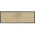 PENRHYN / COOK IS - 1902 2½d blue Lake Wakatipu, wide + normal o/p pair, MH – SG # 1+1a