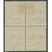 PENRHYN / COOK IS - 1915 ½d green KEVII, missing full-stop variety, MH – SG # 19c+19cb PENRHYN / COOK IS - 1915 ½d green KEVII, missing full-stop variety, MH – SG # 19c+19cb