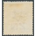 NIUE - 1927 2/- deep blue Admiral (Jones paper), MH – SG # 48