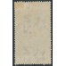 NIUE - 1918 2/- deep blue NZ Fiscal, MH – SG # 33