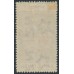 NIUE - 1918 2/- deep blue NZ Fiscal, MH – SG # 33