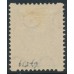 NETHERLANDS - 1934 21c brown Queen, rings watermark, coil perf. two sides, MH – NVPH # R68 NETHERLANDS - 1934 21c brown Queen, rings watermark, coil perf. two sides, MH – NVPH # R68