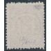 NETHERLANDS - 1870 2½c violet Coat of Arms, perf. 13¼:13¼ (large holes), used – NVPH # 18D