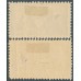 NETHERLANDS - 1923 Artists’ Fund set of 2, mint hinged – NVPH # 134-135