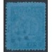 NETHERLANDS - 1870 10c carmine on blue Postage Due, perf. 13¾, used – NVPH # P2A