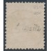 NETHERLANDS - 1888 7½c brown King Willem III, perf. 12½:12, used – NVPH # 20H