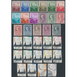 NETHERLANDS - 1951-1991 Court of Justice issues, used – NVPH # D27-D55 + D57-D58
