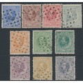 NETHERLANDS - 1872 5c to 1G King Willem III set of 10, used – NVPH # 19-28