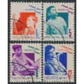 NETHERLANDS - 1931 Voor het Kind set of 4, used – NVPH # 240-243 NETHERLANDS - 1931 Voor het Kind set of 4, used – NVPH # 240-243