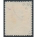 NETHERLANDS - 1923 25c yellow Jubilee, perf. 12:12½, used – NVPH # 126L