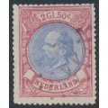 NETHERLANDS - 1872 2.50G red/ultramarine King Willem III, used – NVPH # 29