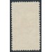 NETHERLANDS - 1923 2½G brown-black Jubilee, used – NVPH # 130