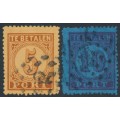 NETHERLANDS - 1870 5c & 10c Postage Dues set of 2, used – NVPH # P1AB+P2A NETHERLANDS - 1870 5c & 10c Postage Dues set of 2, used – NVPH # P1AB+P2A