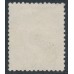 NETHERLANDS - 1884 2G pale green Postbewijszegel, used – NVPH # PW3