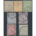 NETHERLANDS - 1884 1G to 10G Postbewijszegel set of 7, used – NVPH # PW1-PW7 NETHERLANDS - 1884 1G to 10G Postbewijszegel set of 7, used – NVPH # PW1-PW7