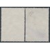 NETHERLANDS - 1951 15G & 25G Seagull Airmail set of 2, used – NVPH # LP12-LP13