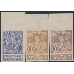 BELGIUM - 1896 Brussels Exhibition set of 3, imperf., MNG – Michel # 64-66
