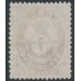 NORWAY - 1873 7 Skilling brown Posthorn, used – Facit # 21
