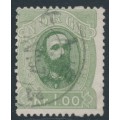 NORWAY - 1878 1Kr green King Oscar II, used – Facit # 34 NORWAY - 1878 1Kr green King Oscar II, used – Facit # 34
