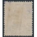 NORWAY - 1907 1½Kr light ultramarine King Haakon VII (picture size = 16mm x 20mm), used – Facit # 91