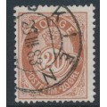 NORWAY - 1882 20øre brown Posthorn (unshaded, picture height = 21mm), used – Facit # 43 NORWAY - 1882 20øre brown Posthorn (unshaded, picture height = 21mm), used – Facit # 43