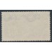 NORWAY - 1933 40øre grey Large Official, used – Facit # TJ17 NORWAY - 1933 40øre grey Large Official, used – Facit # TJ17