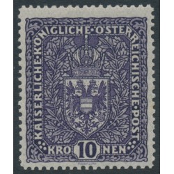AUSTRIA - 1917 10Kr deep violet Coat of Arms, plain paper, MH – Michel # 207I
