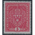 AUSTRIA - 1917 3Kr red Coat of Arms, plain paper, MH – Michel # 205Ix