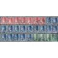 AUSTRIA - 1925 1g to 10S Postage Dues set of 27, used – Michel # P132-P158