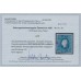 AUSTRIA - 1858 1.05Kr blue Newspaper Stamp, imperforate, used – Michel # 16a