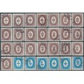 AUSTRIA - 1947 1g to 10S Postage Dues set of 28, used – Michel # P204-P209