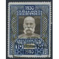 AUSTRIA - 1910 10Kr blue/yellow Emperor's Birthday, used – Michel # 177 AUSTRIA - 1910 10Kr blue/yellow Emperor's Birthday, used – Michel # 177