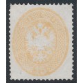 AUSTRIA - 1863 15So brown Arms, perf. 14, Lombardy-Venice, MNG – Michel # 18