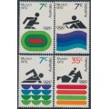 AUSTRALIA - 1972 Munich Olympics set of 4, MNH – SG # 518-521 AUSTRALIA - 1972 Munich Olympics set of 4, MNH – SG # 518-521