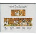 AUSTRALIA - 1970 Captain Cook Bicentenary M/S, MNH – SG # MS465 AUSTRALIA - 1970 Captain Cook Bicentenary M/S, MNH – SG # MS465