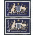 AUSTRALIA - 1976 18c Anniversary of Nationhood (both types), MNH – SG # 614 + 614c AUSTRALIA - 1976 18c Anniversary of Nationhood (both types), MNH – SG # 614 + 614c