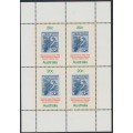 AUSTRALIA - 1978 20c National Stamp Week M/S, MNH – SG # MS695 AUSTRALIA - 1978 20c National Stamp Week M/S, MNH – SG # MS695