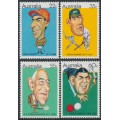 AUSTRALIA - 1980 22c to 60c Sportsmen set of 4, MNH – SG # 766-769 AUSTRALIA - 1980 22c to 60c Sportsmen set of 4, MNH – SG # 766-769