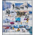 AUSTRALIA / AAT - 2001 Centenary of Exploration sheetlet of 20, MNH – SG # 132a AUSTRALIA / AAT - 2001 Centenary of Exploration sheetlet of 20, MNH – SG # 132a