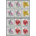AUSTRALIA - 1970-1975 2c to 10c Flowers coil pairs set of 6, MNH – SG # 465a-468d AUSTRALIA - 1970-1975 2c to 10c Flowers coil pairs set of 6, MNH – SG # 465a-468d