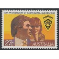 AUSTRALIA - 1983 27c Australian Jaycees, MNH – SG # 889 AUSTRALIA - 1983 27c Australian Jaycees, MNH – SG # 889