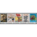 AUSTRALIA - 1985 33c Children's Books strip of 5, MNH – SG # 982a AUSTRALIA - 1985 33c Children's Books strip of 5, MNH – SG # 982a