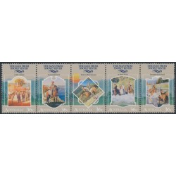 AUSTRALIA - 1987 36c The Man From Snowy River strip of 5, MNH – SG # 1067a