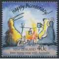 AUSTRALIA / NZ - 1988 40c Australia/NZ Bicentennial joint issue, MNH – SG # 1474 AUSTRALIA / NZ - 1988 40c Australia/NZ Bicentennial joint issue, MNH – SG # 1474