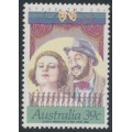 AUSTRALIA - 1989 39c Stage & Screen perf. 14:13½, MNH – SG # 1208a AUSTRALIA - 1989 39c Stage & Screen perf. 14:13½, MNH – SG # 1208a