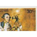 AUSTRALIA - 1970 Captain Cook Bicentenary M/S, 'double spear' variety, MNH – ACSC # 528d